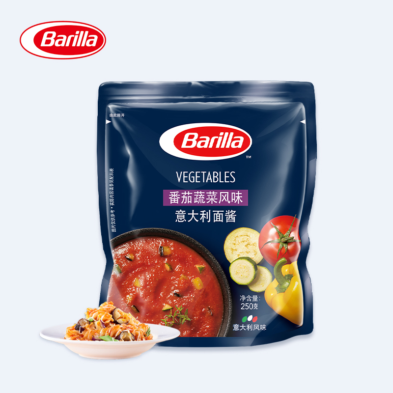 新鲜日期百味来Barilla番茄蔬菜风味意大利面意粉披萨酱250g-封面