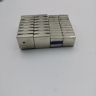 磁控百叶窗配件磁性把手升降调光开关手柄中空单把手滑块小磁铁