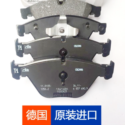德国进口刹车片1系3系5系纯原厂