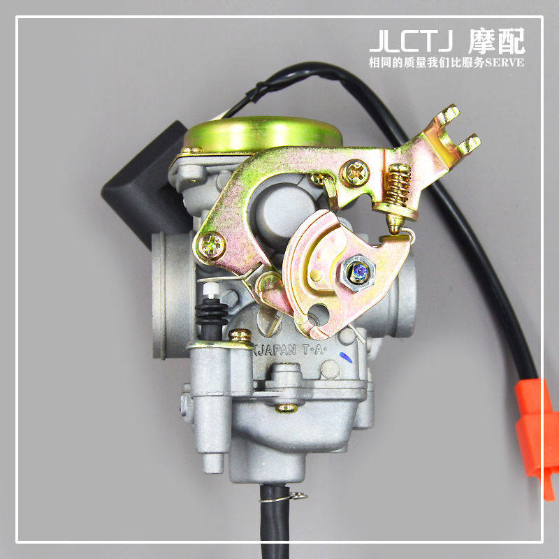 雅马哈100化油器 JOG福喜巧格鬼火丽鹰凌鹰100CC踏板车化油器