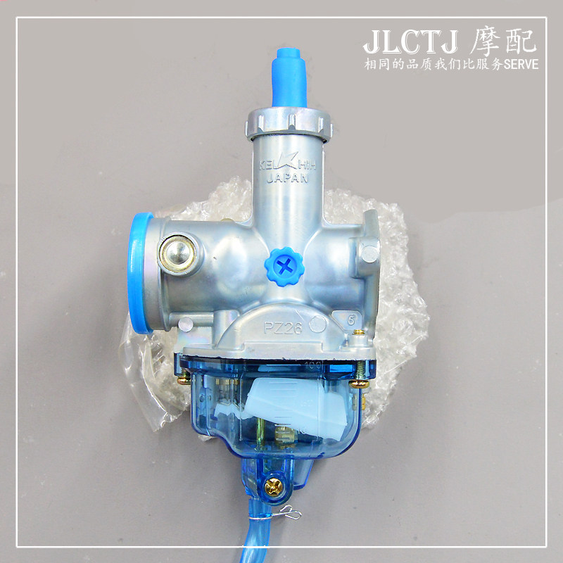 全新钱江隆鑫宗申力帆125 150 175 200 250通用三轮摩托车化油器