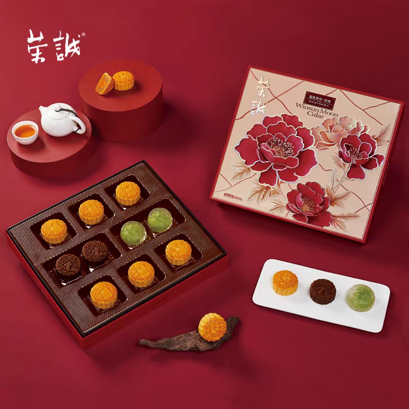 荣诚国色芳华月饼礼盒600g广式月饼水晶皮月饼多口味中秋送礼团购
