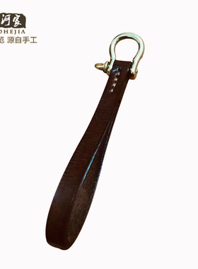 真皮手机挂绳指环扣二合一手腕绳牛皮手机绳相机钥匙链吊绳腕带短