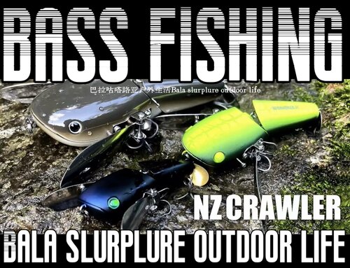 路亚饵deps巨物专用水面爬行饵