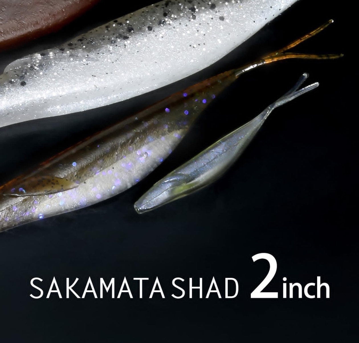 deps sakamata shad 2inch 叉尾鱼形路亚软饵（巴拉咕嗒路亚） 户外/登山/野营/旅行用品 路亚饵 原图主图