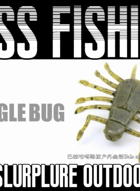 deps WIGGLEBUG路亚昆虫形路亚高比重软饵巴拉咕嗒路亚户外生活