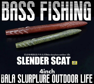 deps4英寸棒形虫作钓鲈鱼有效