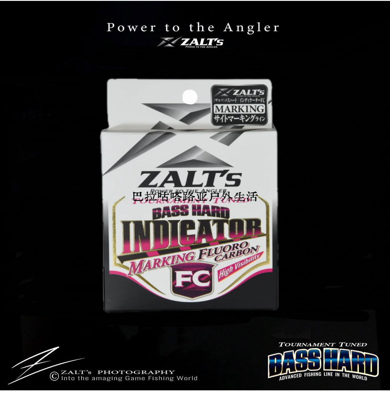ZALT’s INDICATOR  MARKING FC BASS HARD 路亚钓鱼碳线