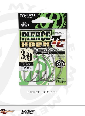 日本ryugi流義PIERCE HOOK TC 涂层鲈钓防爆头【巴拉咕嗒户外】