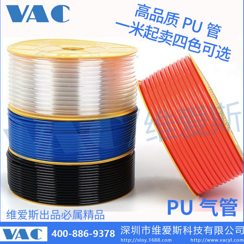 机械手吸嘴专用气动耐磨损高质量