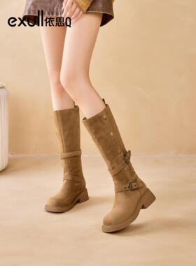 依思q厚底长筒靴女2025秋冬新款超火废土棕色高筒靴美拉德长靴子