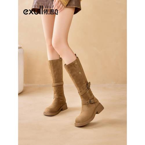 依思q超火废土棕色高筒靴