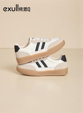 依思q平底休闲鞋女款2026春秋季新款百搭德训鞋简约板鞋轻便女鞋