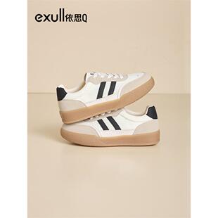 依思q平底休闲鞋女款2026春秋季新款百搭德训鞋简约板鞋轻便女鞋