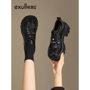 依思Q乐福鞋女2025新款春季女鞋子粗跟jk黑色小皮鞋百搭厚底单鞋