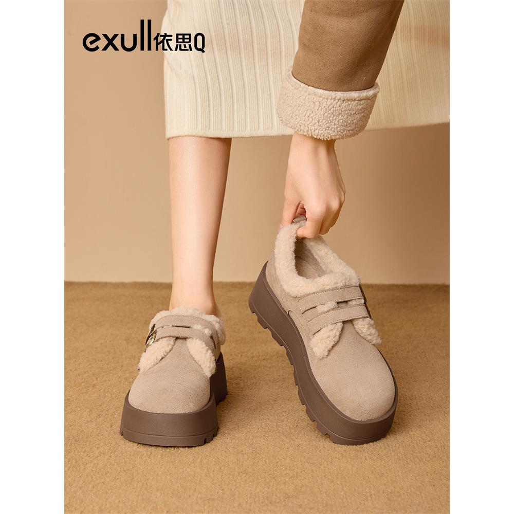 依思q厚底勃肯鞋女2025秋冬新款