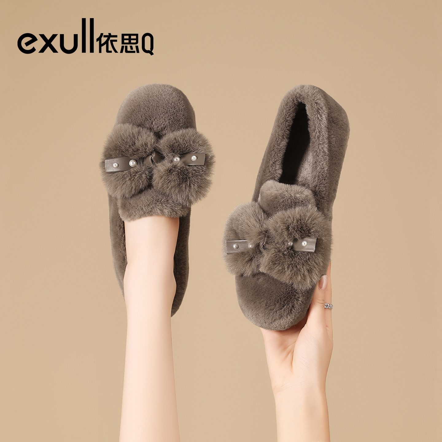 依思Q毛毛鞋2025新款豆豆鞋