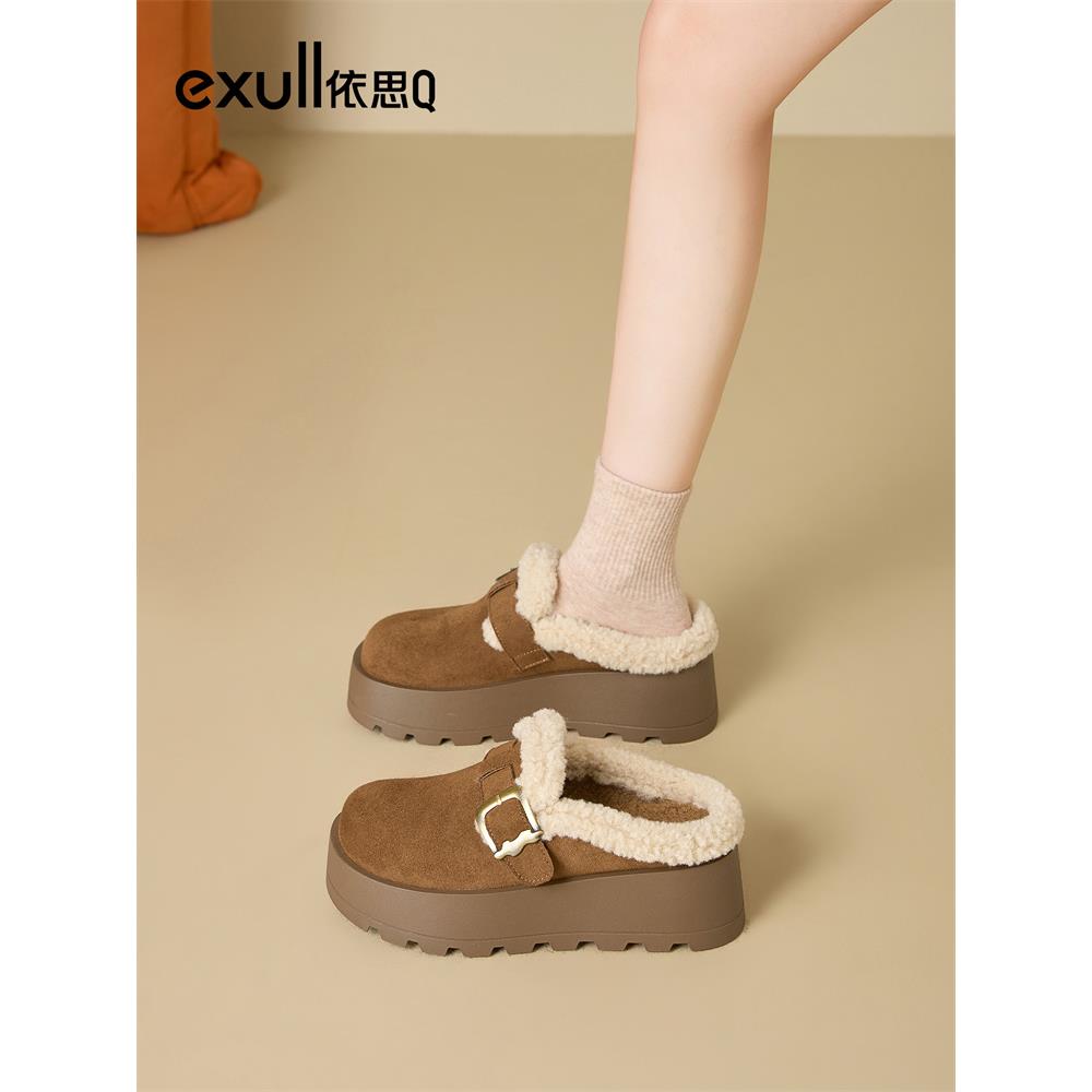 依思Q厚底勃肯鞋加绒外穿