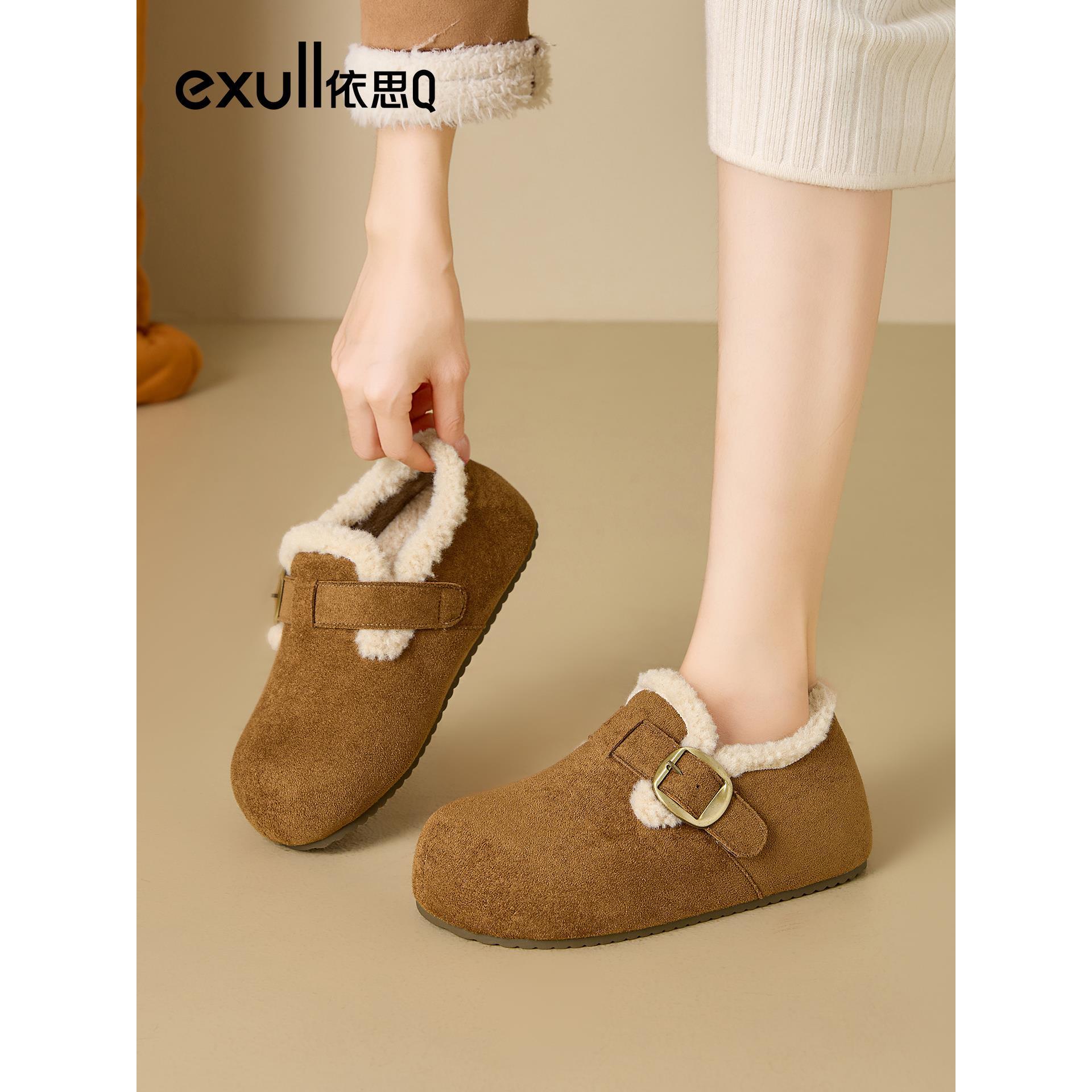 依思q加绒勃肯鞋2025秋冬新款