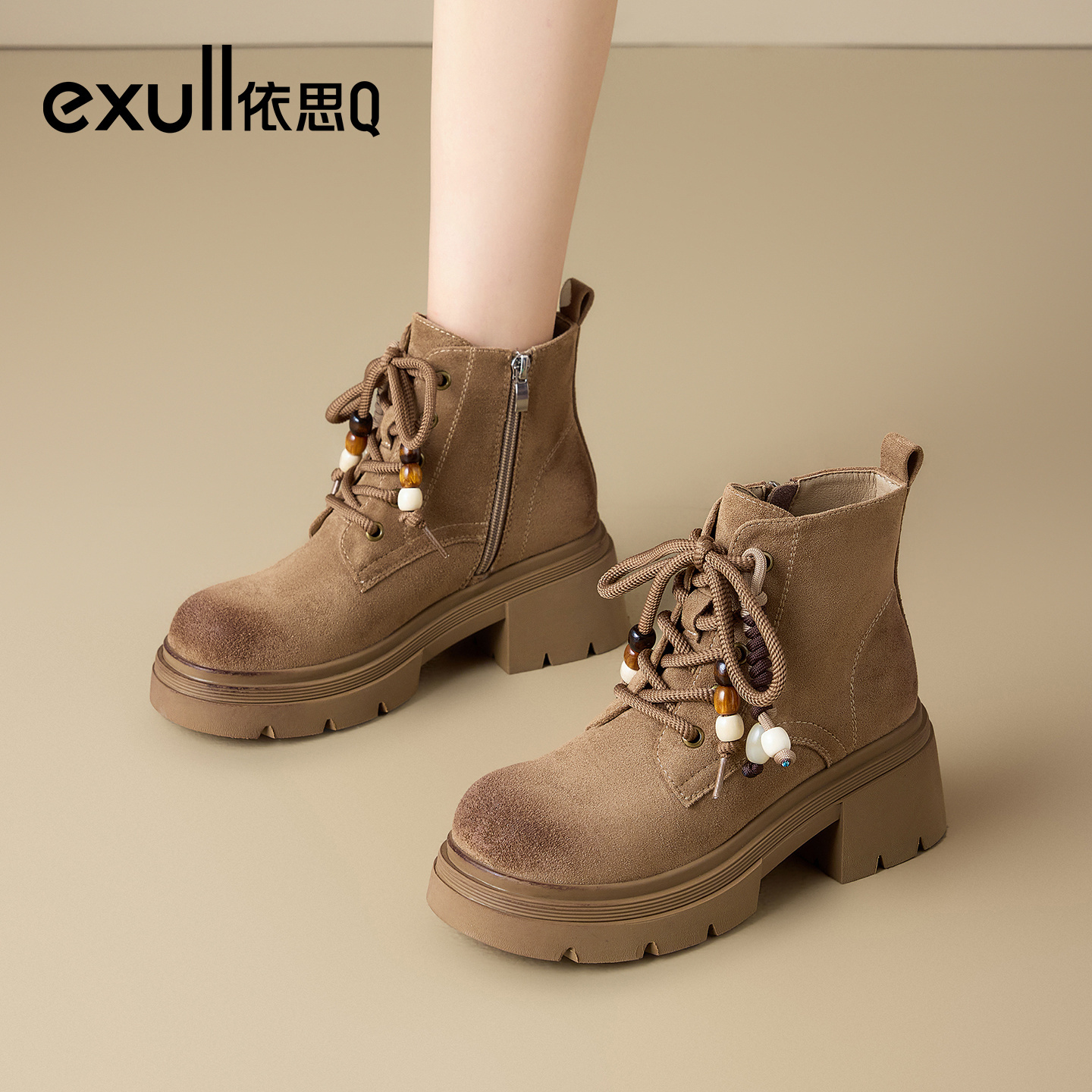 短靴杏色保暖2025秋季新款前系带