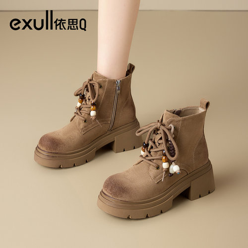 短靴杏色保暖2025秋季新款前系带