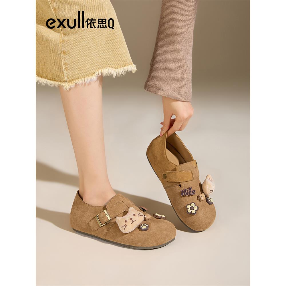 依思q2025秋季新款厚底勃肯鞋