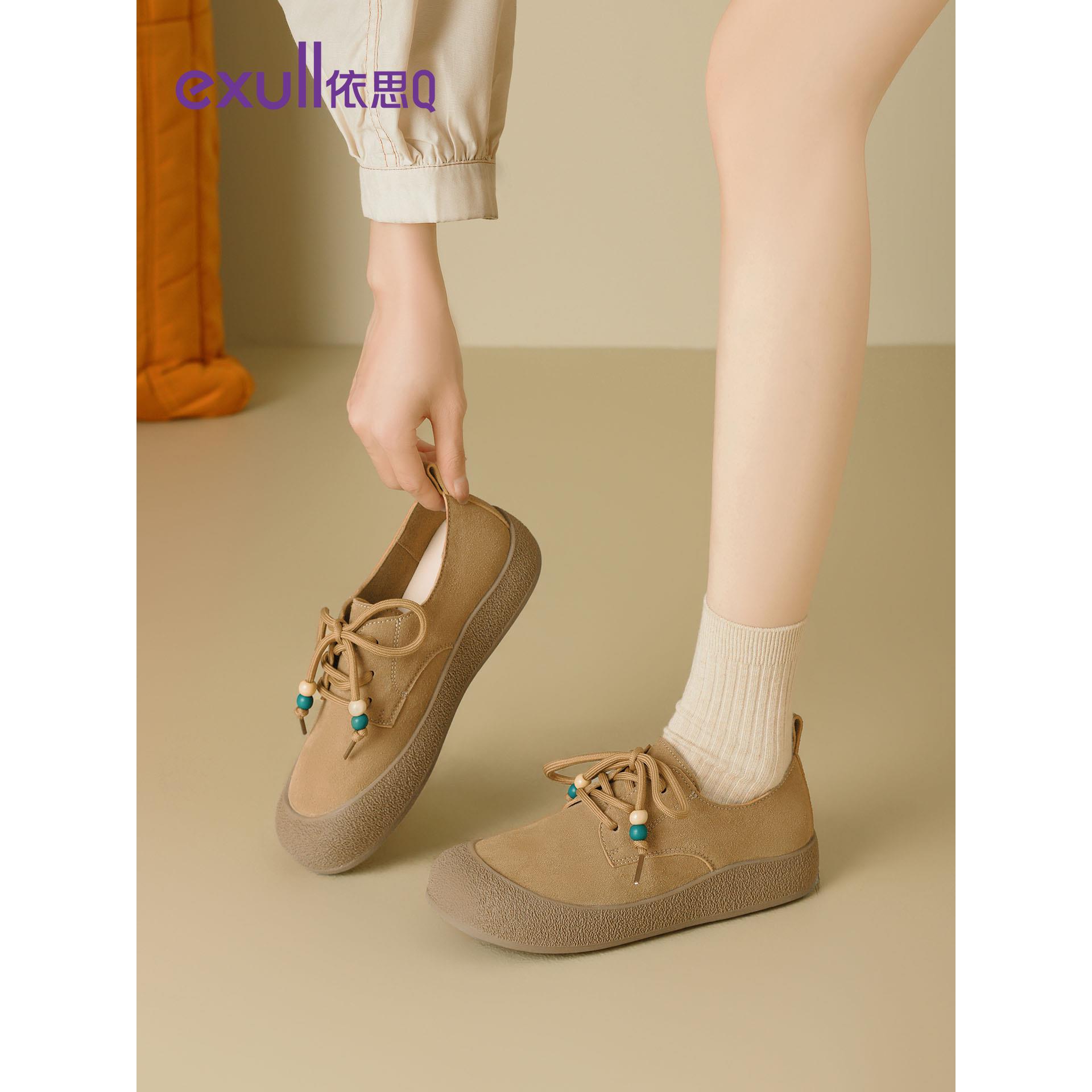 依思q棕色复古勃肯鞋全包一脚蹬