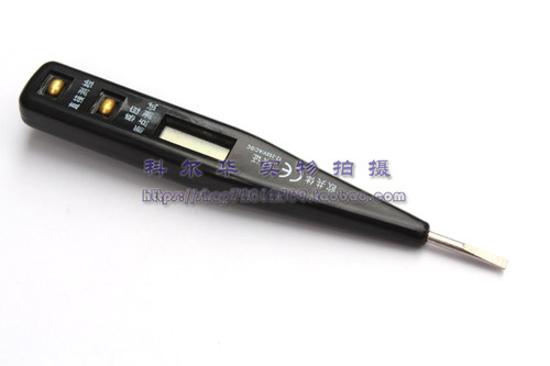 正品奥能欧共体an100数显感应