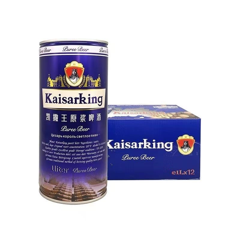 德国凯撒王原浆小麦啤酒集团有限公司监制宝蓝色铁罐1l*12罐整箱