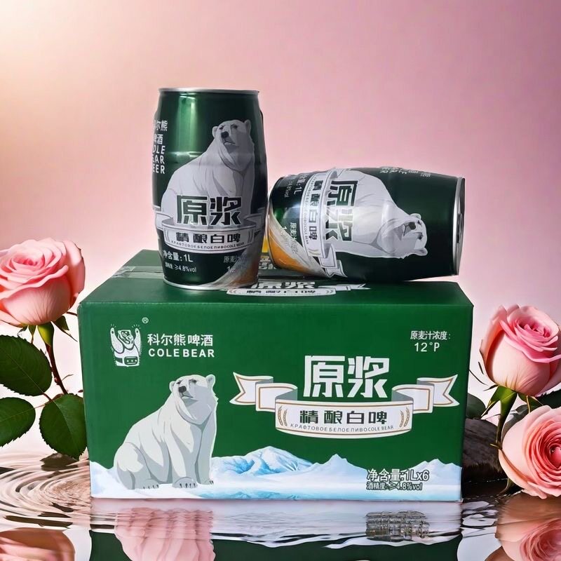 科尔熊德式小麦特种白啤酒（浑浊型）优级腰鼓罐1L*6罐整箱4.8°,酒类,啤酒,淘宝优惠券,粉丝福利购,淘宝优惠卷