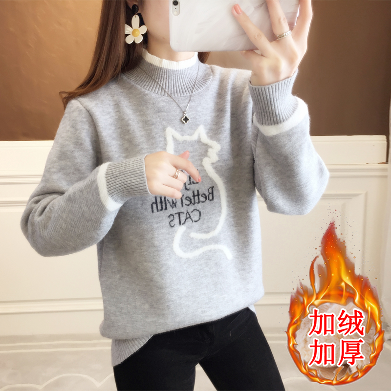 冬季初中一体绒保暖可爱卡通毛衣