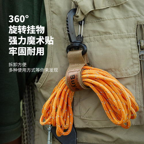 露营户外旅行重力绑带登山扣储物绑带挂钩重型魔术贴储存绑带
