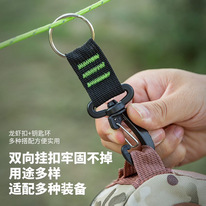 户外登山背包挂钩战术腰带挂扣三角旋转卡扣钥匙扣多用途尼龙挂勾