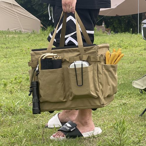 折叠收纳箱野餐露营储物箱