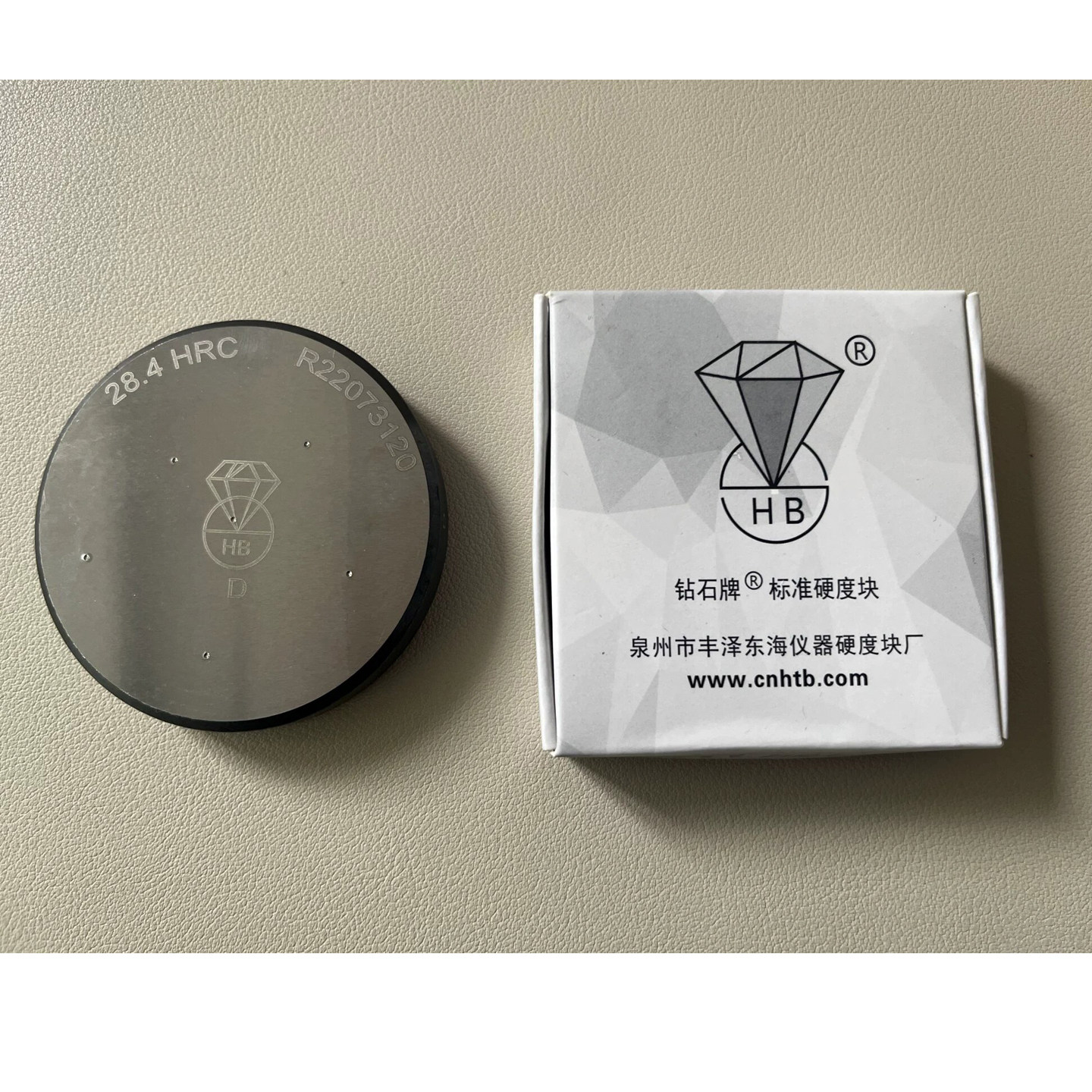 钻石牌标准洛氏硬度块HRC/HRA/HRBW硬度块表面洛氏硬度块可过检