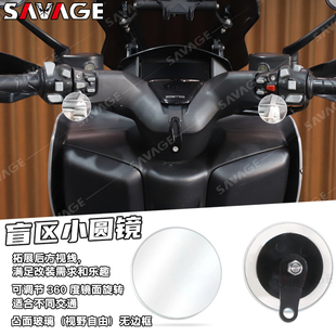 适用升仕368D 368M 368E/K改装后视镜圆镜辅助镜左右后视镜配件