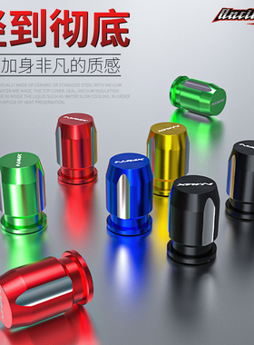 川崎 Z1000/Z900/Z800/Z750/Z650/Z400/Z250改装铝合金气嘴帽装饰