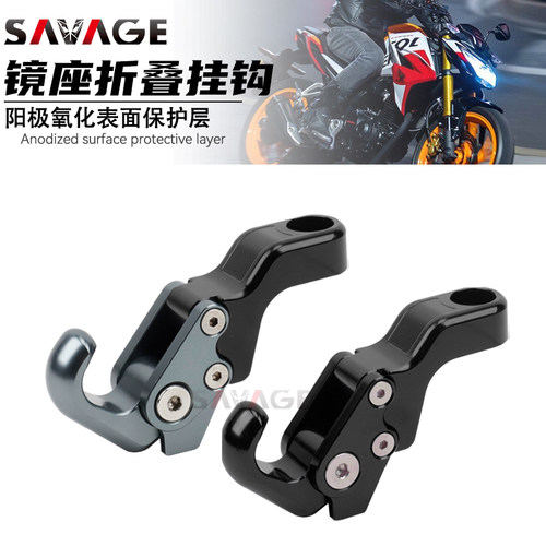 CBF190RCB190R改装件车把置物