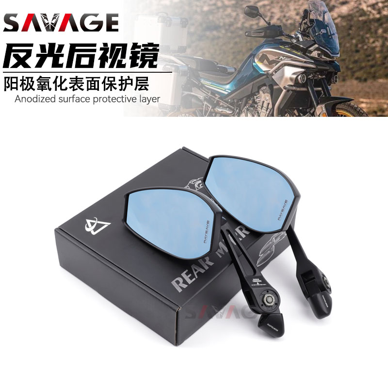 适用春风800MT改装反光镜子