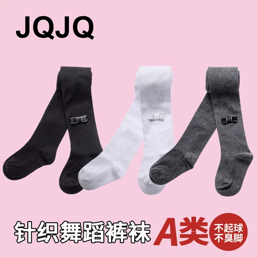 JQJQ Детские колготки, осенние носки с бантиком