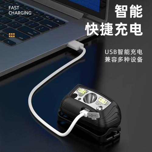 Ощущение фары Сильная светлая ночная рыбалка специальная зарядка приманка приманка.