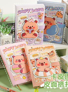 磁扣笔记本可爱卡通手账本2025年新款便携小本子儿童女孩A5高颜值