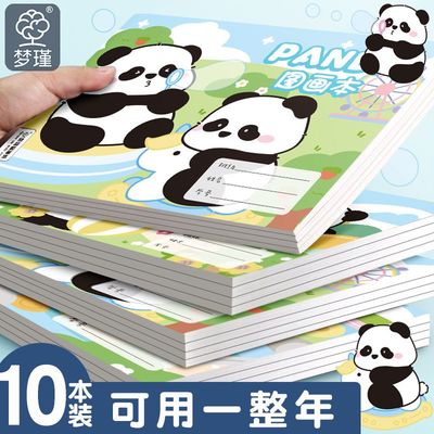 A4加厚图画本空白画画绘画本儿童手绘涂鸦本幼儿园小学生美术本子