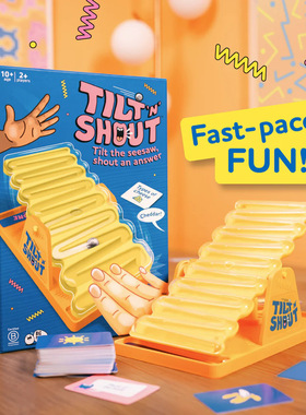 摇动跷跷板TILT N SHOUT棋盘对战竞答桌面益智游戏节日聚会玩具