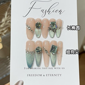 夏日爆闪薄荷绿猫眼斜边法式 甲小姐 冰蓝许愿池 碎钻轻奢穿戴甲