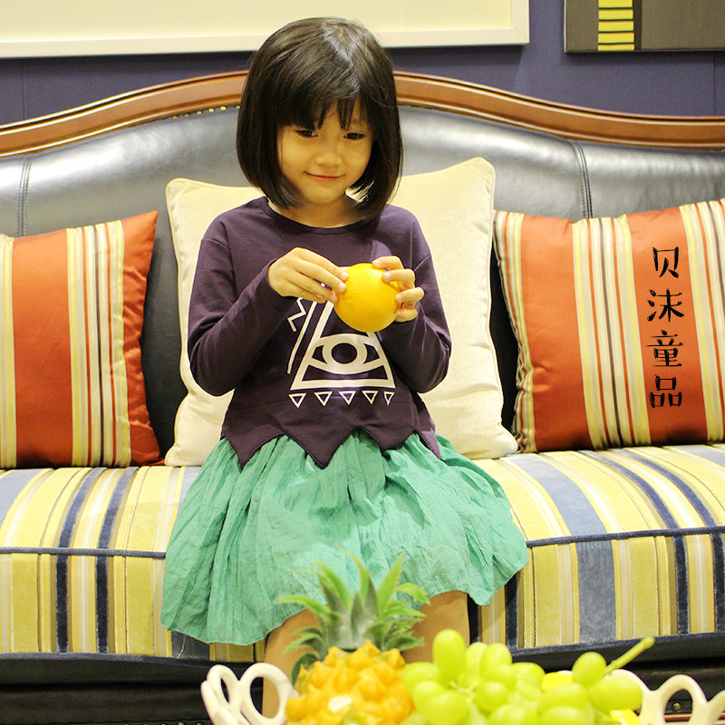 Jupe pour fille - Ref 2048730 Image 1