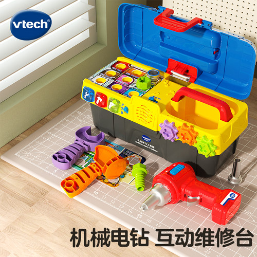 螺丝起子工具箱男孩益智玩具