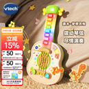 新品 伟易达源木梦想吉他儿童乐器启蒙早教电子琴音乐益智玩具吉他