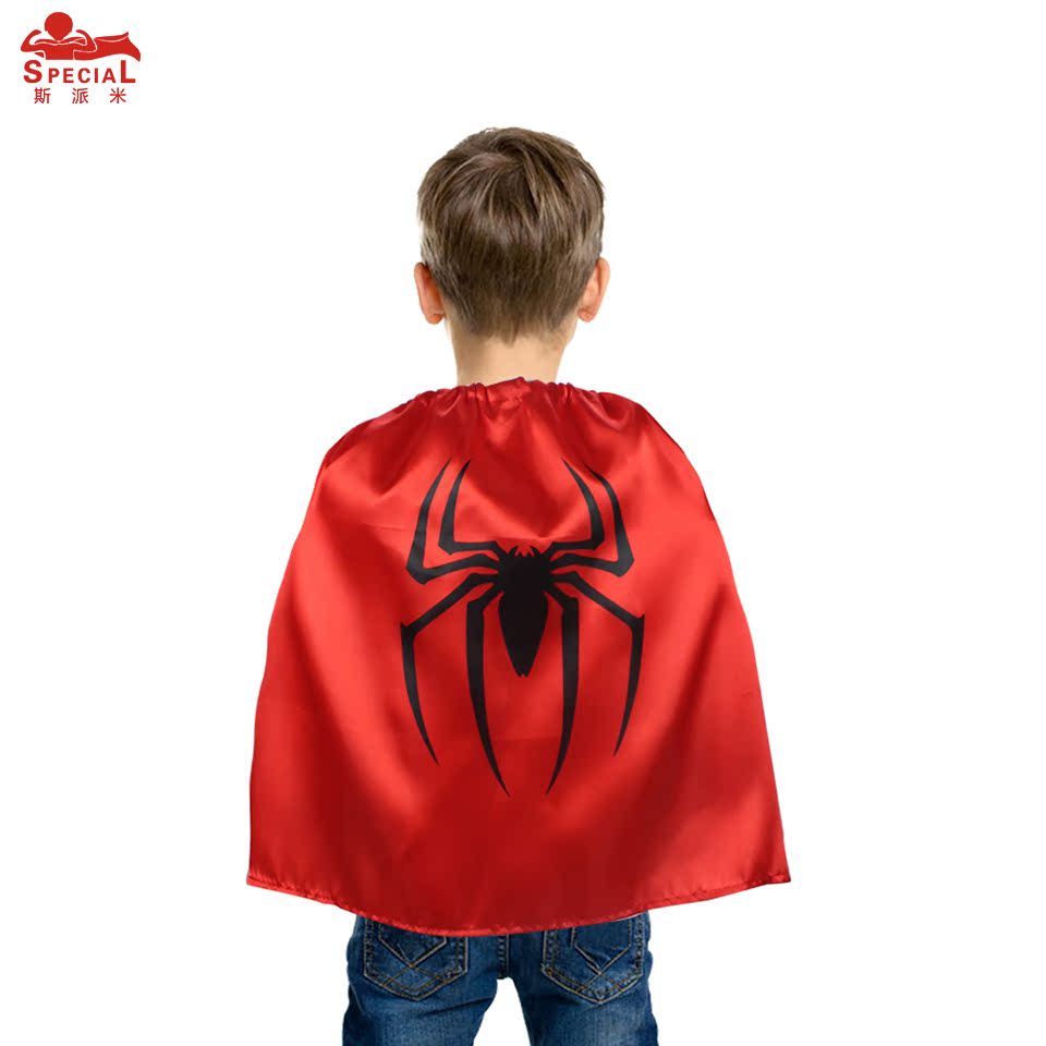 Cape pour enfant SPECIAL en soie - Ref 2153548 Image 4