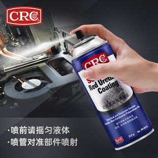 美国PR18410红色聚氨酯绝缘漆CRC18411电机马达线圈保护漆透明色